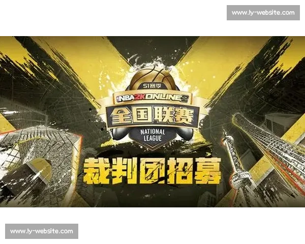 官方爆料！NBA2K电竞联赛赛程表出炉，抢票通道即将开启！