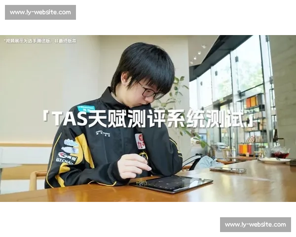 是天赋还是汗水电竞选手数据背后的辛酸故事