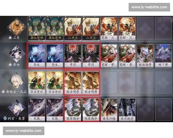 玩家泪目！阴阳师百闻牌这套战术打哭了对面！