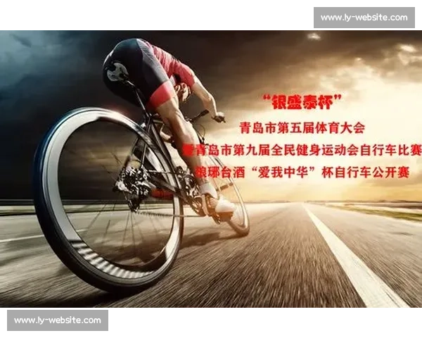 重磅！体育协会深化改革，推动全民健身迈向新高度！