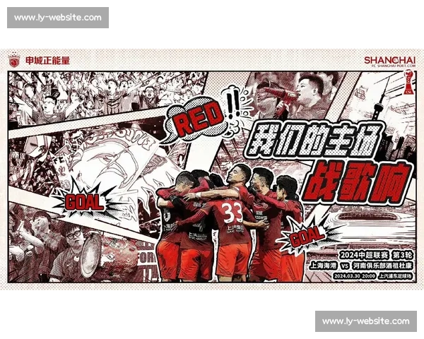 感动！中超赛场温情瞬间，传递体育正能量！