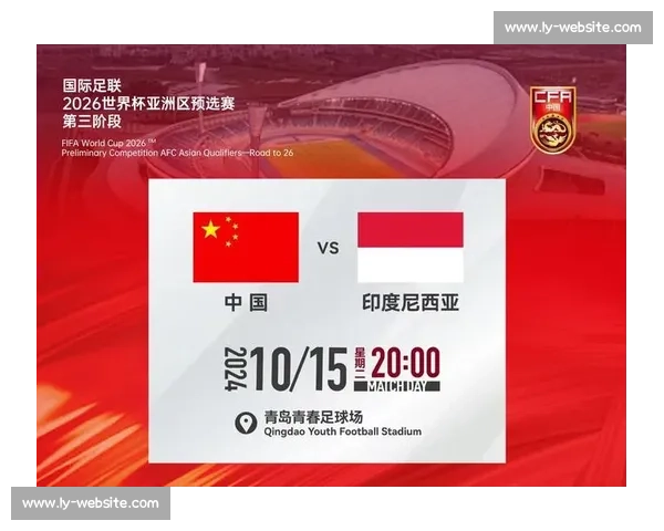 换人次数统计！2026世界杯主教练的“变招”有多关键