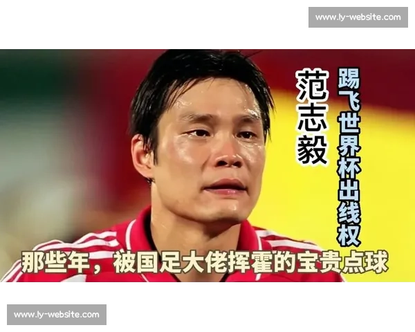 那些年,我们一起追过的世界杯!经典瞬间,永不褪色 那些年,我们一起追过的世界杯!经典瞬间,永不褪色